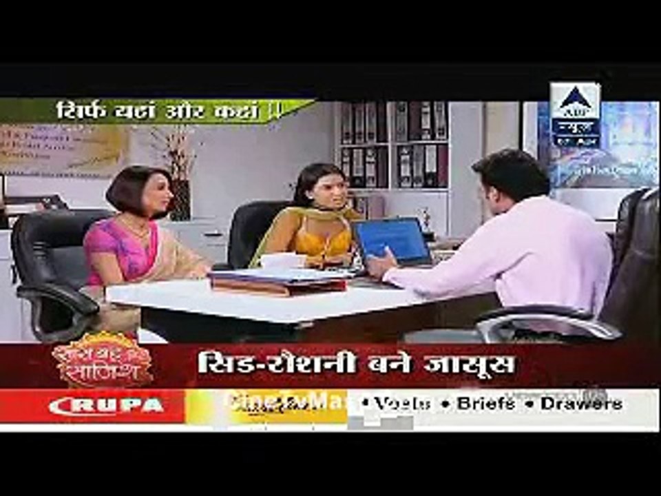 Jamai Raja 7th April 2015 Sid Roshni Bana Jashus CineTvMasti.Com
