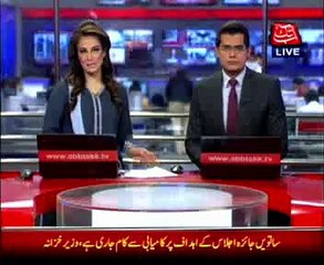 Pakistan Navy ship arrives in Karachi with 183 evacuees