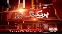 Karachi:-Administration Rejected (JI) Request Of Jalsa In Shahrae Pakistan