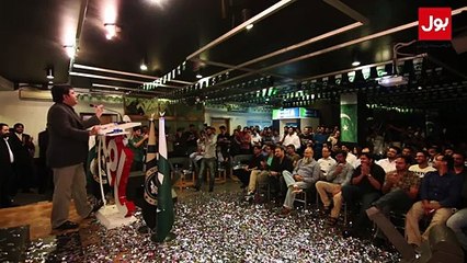 (9) BOL - When is BOL being launched-