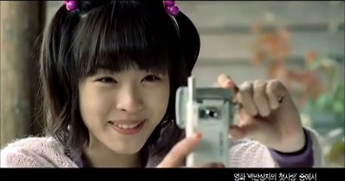 [MV] One (백만장자의 첫사랑OST)