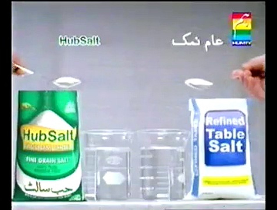 HUB SALT HUM 10 SEC 06 09 07