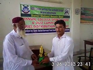 sports weeks memory in (sachal college) - Video Dailymotion