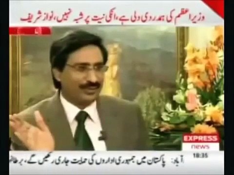 Can khawaja Asif speak without the support of Nawaz Sherif