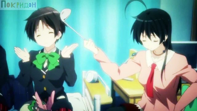 Чудачество, для любви, не помеха; - Вот это мне понравилось