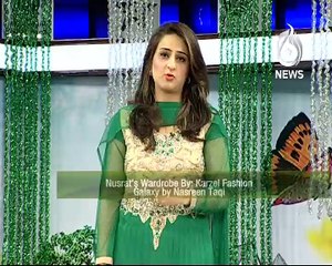 AAJ SUBH WITH NUSRAT HARIS -23-03-2015