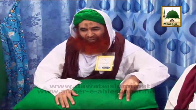Jo Hafiz Nahi, Kya Us Ko Hafiz Kehna Jaiz He - Maulana Ilyas Qadri - Madani Muzakra 4 April 2015