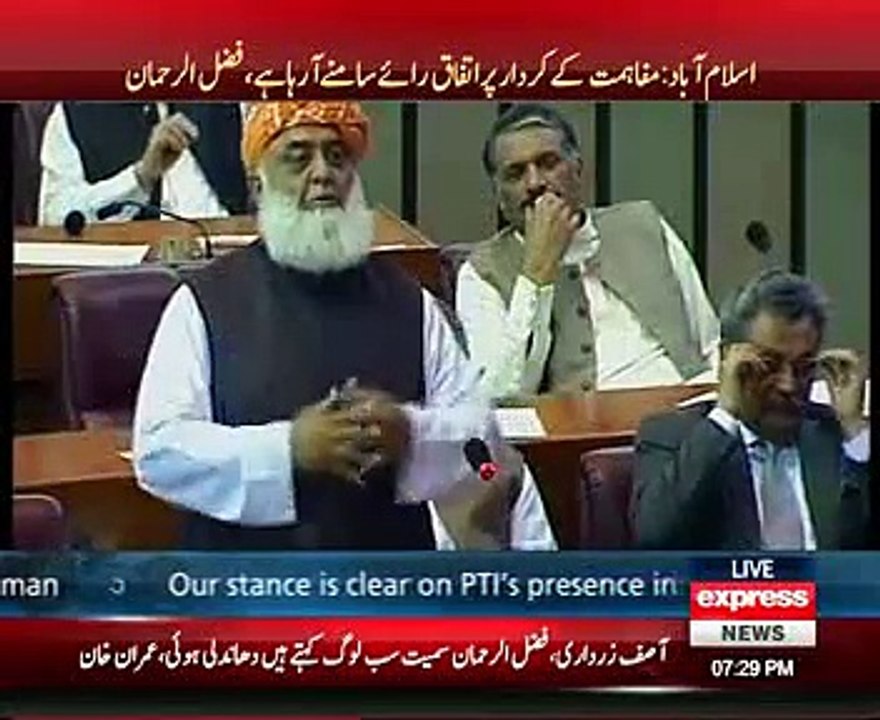 Molanafazzulrahman ajlas 06April 2015