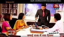 Jamai Raja  Full 7th April 2015 - Roshni Ko Kuch Kuch Hota Hai