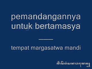 39 Keroncong Telaga Sarangan