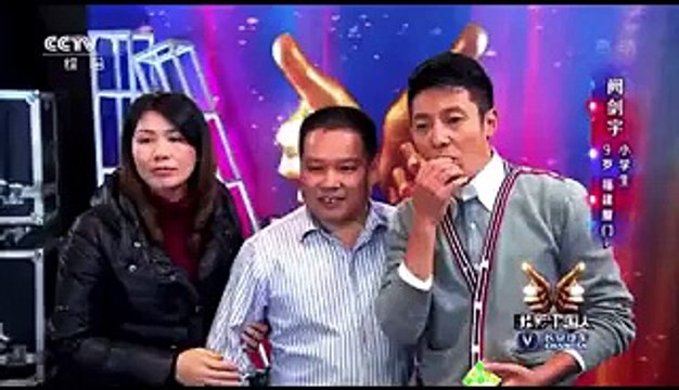 See How 9-year-Old Fujian Boy Can Solve Rubik’s Cube Blindfolded And with feet! -