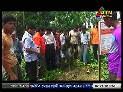 Today Bangla TV Early Top Latest Bangladesh News 07 April 2015 On ATN Bangla