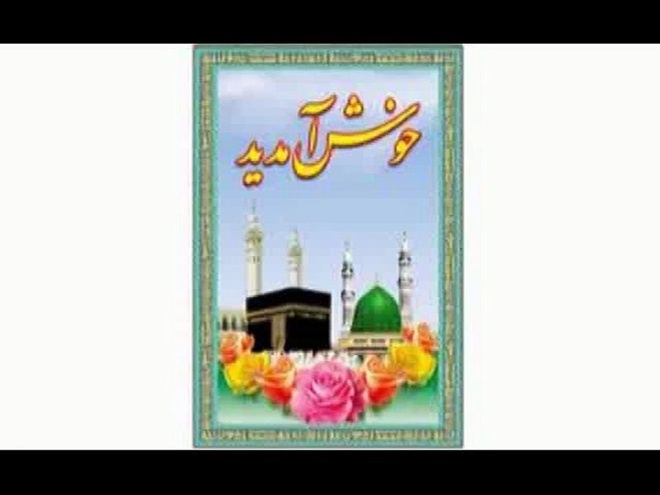 urdu speech by young pakistani boy Tayeb gujar