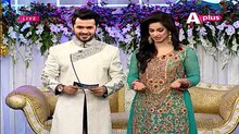 Actress Meera’s Dance on her Brother and Laila’s Engagement