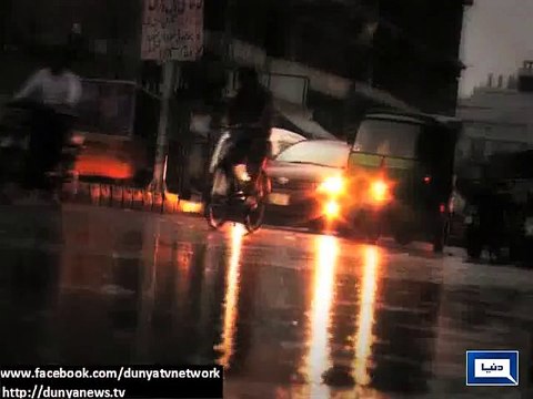 Dunya News - Weather gets pleasant after rain in various cities
