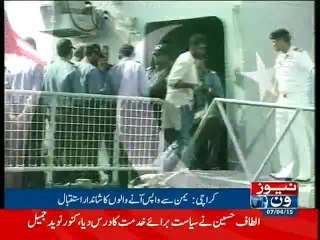 PNS Aslat with 146 Pakistanis from Yemen arrives in Karachi