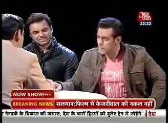 Salman khan blasts on Sidhi Baat Aaj Tak Rahul K