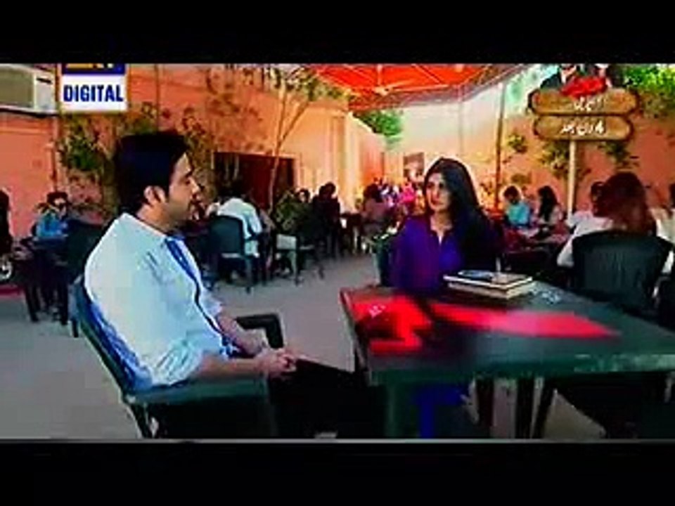 Mumkin Episode 4 Full on Ary Digital 7 April 2015