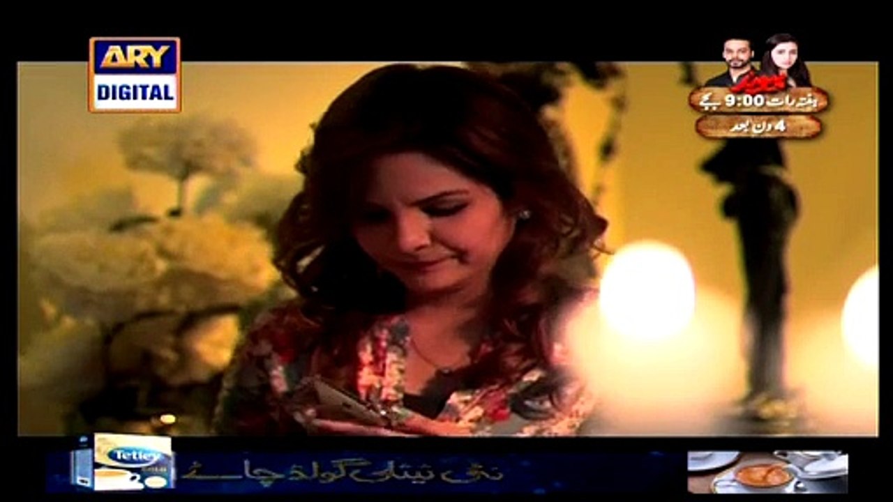 Babul Ki Duaen Leti Ja Episode 177 Full On Ary Digital 7th April 2015