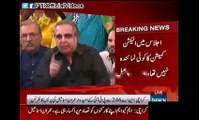 Imran Ismael reply to MQM for creating hurdles in PTI (April 5)