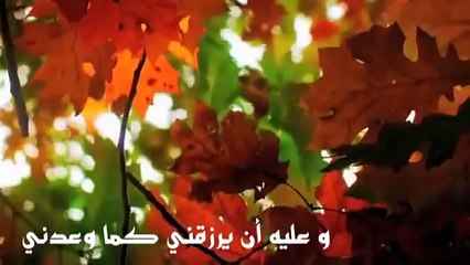 كيف يرزقك الله .؟ اجمل مقطع سمعته عن الرزق - خالد الراشد