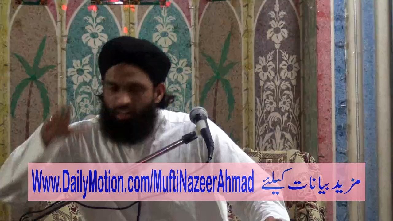 Sahaba Ka Shoq e Ibadat 2/3 by Mufti Nazeer Ahmad Raza Qadri