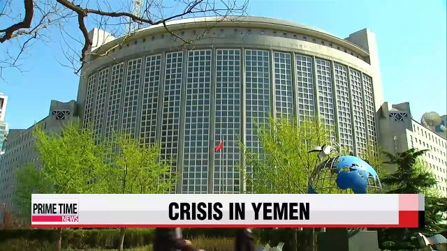 Houthi rebels continue advance in Yemen