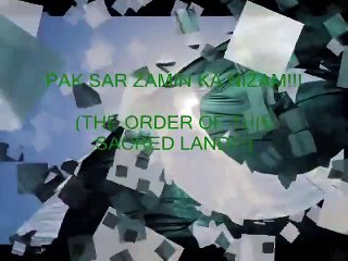 Pakistan National Anthem With Lyrics