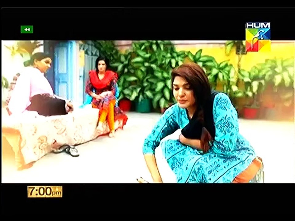 ASI  hum tv promo