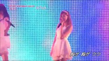 [K-POP] A Pink - We are Friends Concert 2013 (1-2)