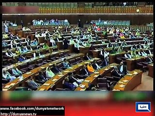 Dunya News - Yemen conflict: In-camera parliamentary session expected