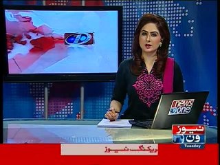 NewsONE Headlines 8PM, 7-April-2015