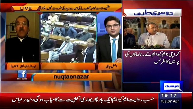 Nuqta-e-Nazar (PM Nawaz Says ‘No Hurry’ To Decide On Joining Yemen Coalition) –7th April 2015