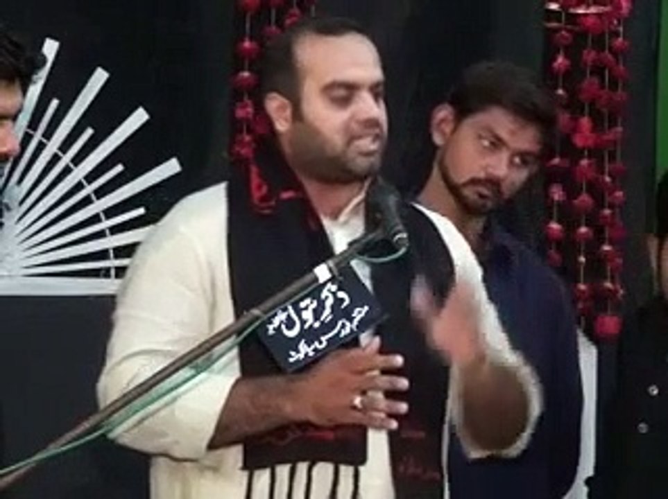 3 Jamadi-ul-Sani 2014-15 Zakir Sharjeel Abbas At Markazi Imama Bargah Dar-e-Batool(SA) Adda Passroriyan Sialkot