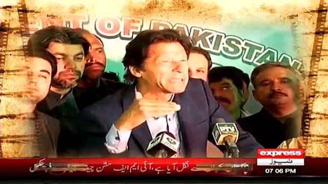 Khabar Se Agey (PTI Aur MQM Election Se Phele Hi Aamne Samne…) – 7th April 2014