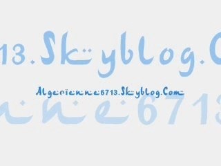 KHALASS - YA KHALI ♥ Tahia El Djazair 🇩🇿