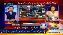 Awaam - 7th April 2015