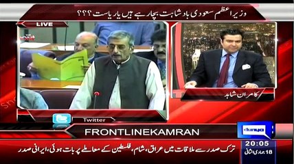 On The Front– 7th April 2015