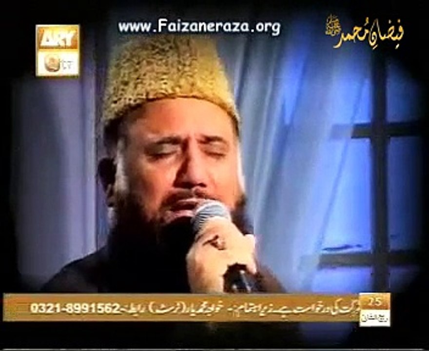 Soaye Teba Jany Waloon