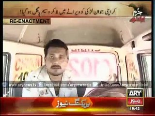 Doctor’s daughter pays price for father’s negligence