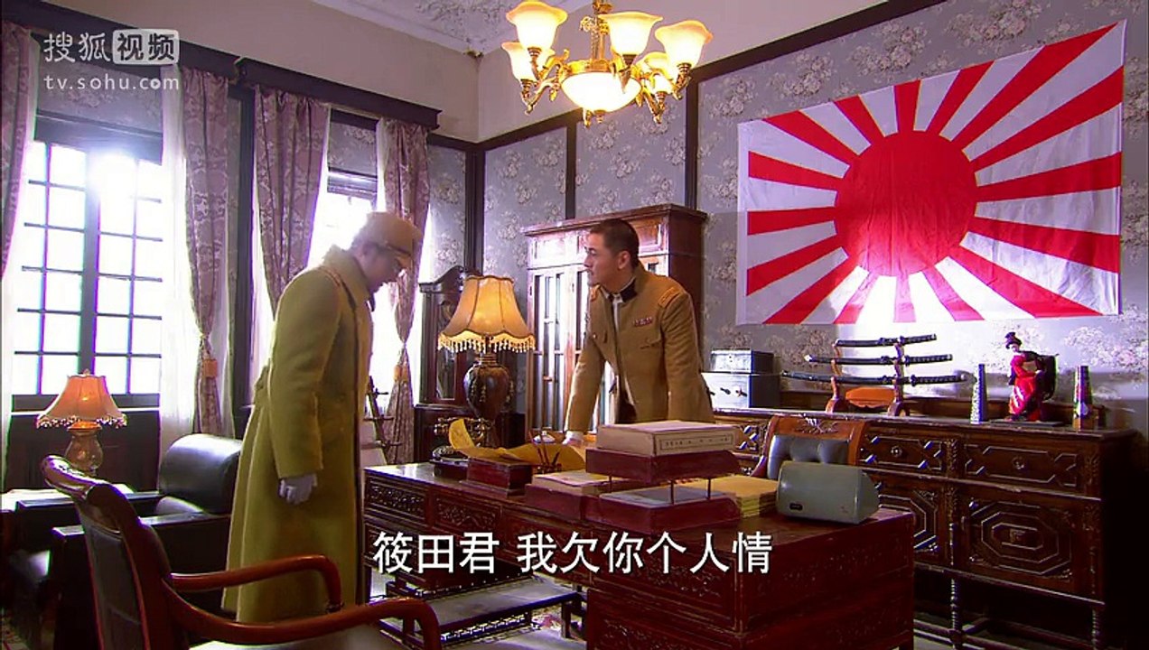 寒冬 21
