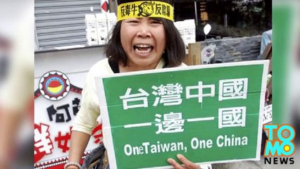 طلاب صينيين يتعرضون للطرد من نموذج مؤتمر للامم المتحدة