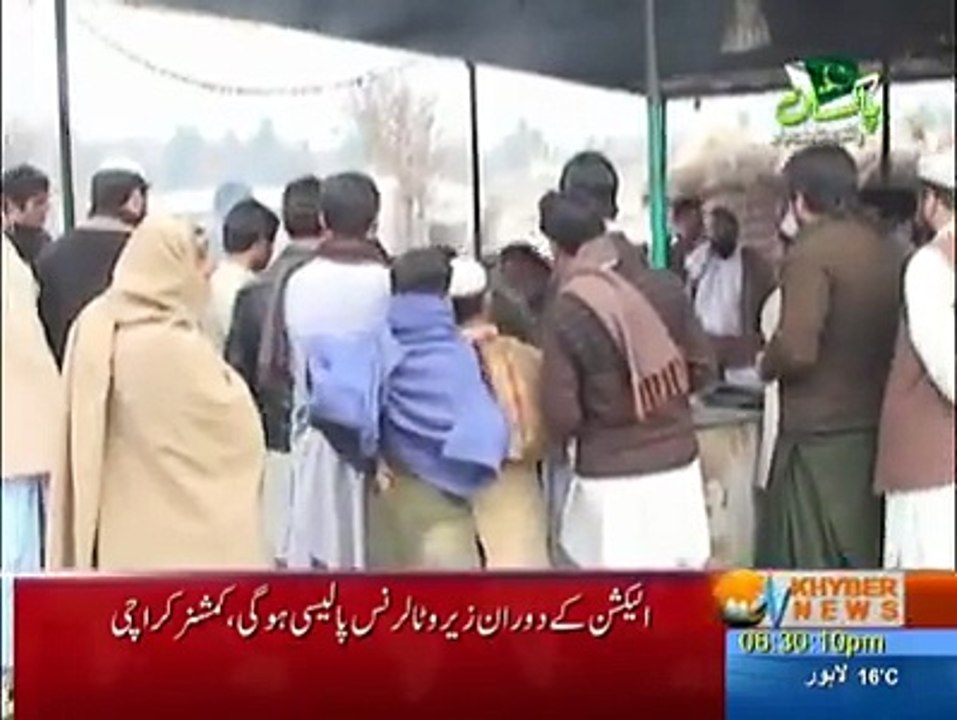 Chakdara Dir Lower Emergency Baba