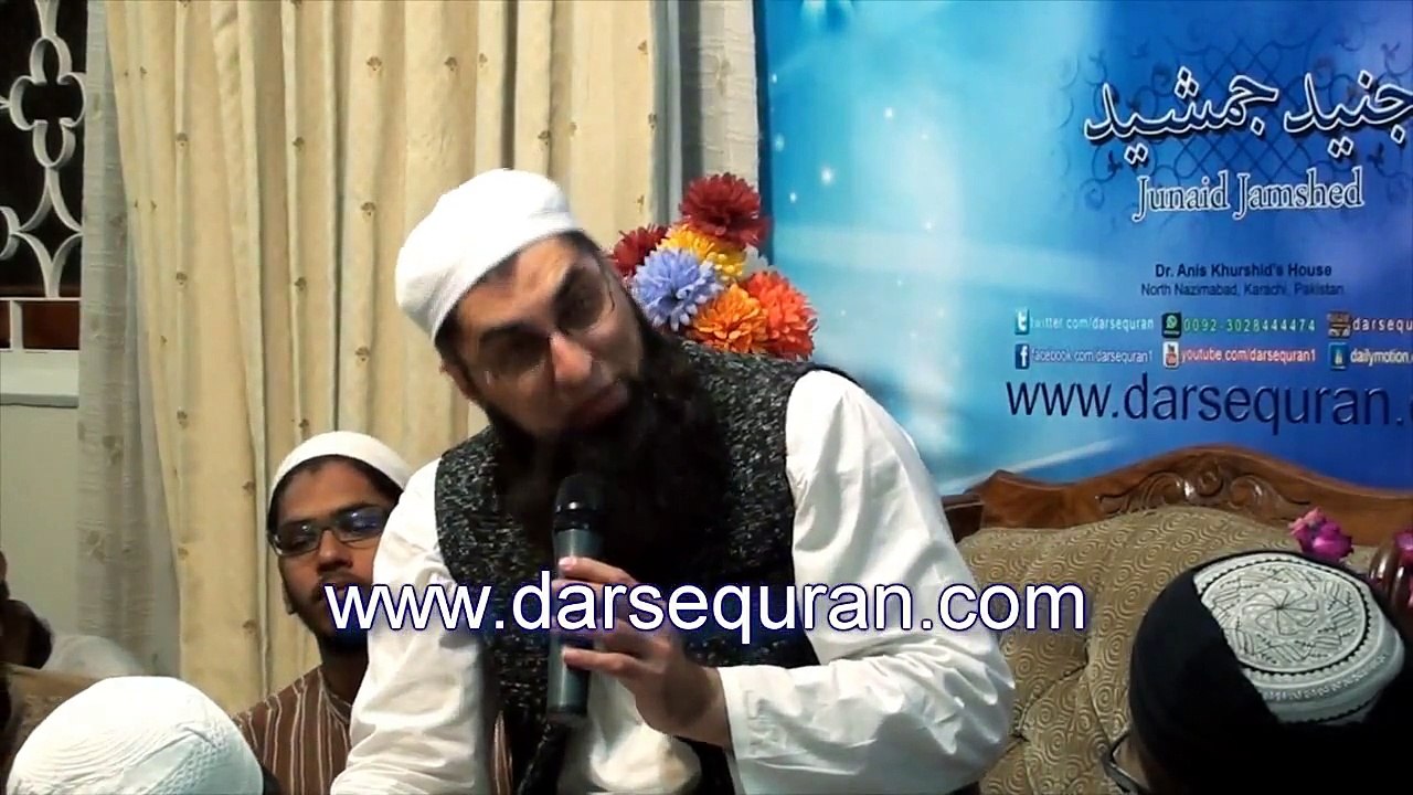اسلام میں تجارت کےسنہری اصول Tijarat by Junaid Jamshed