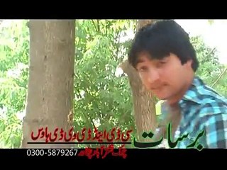Pashto New Drama Bad Bakhta Aolaad Part 1