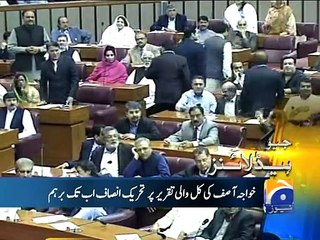 Geo Headlines-07 Apr 2015-2100