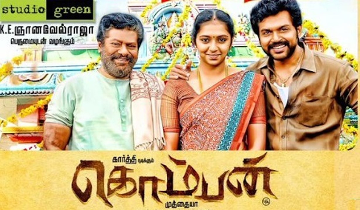Komban box office report - 123 Cine news - Tamil Cinema News