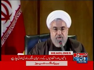 NewsONE Headlines 10PM, 7-April-2015