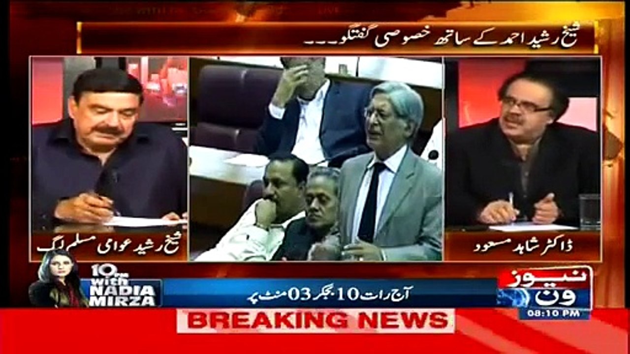 Live With Dr Shahid Masood - 7 April 2015