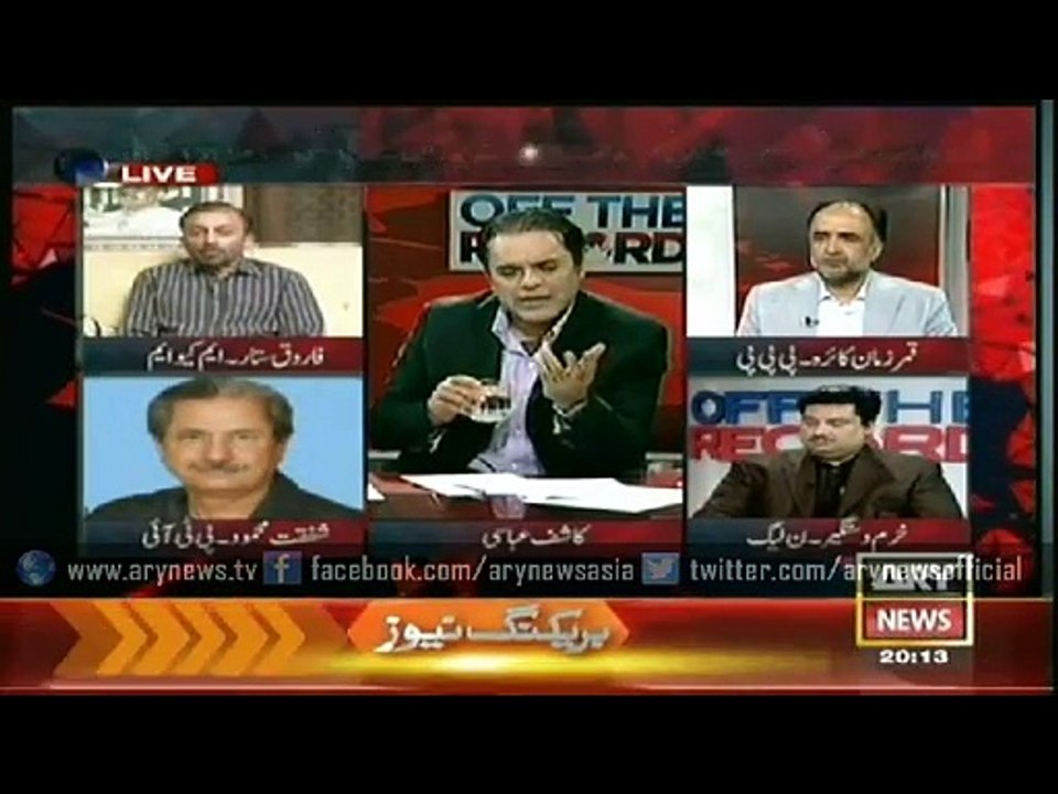 Off The Record  7 April 2015
